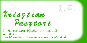 krisztian pasztori business card